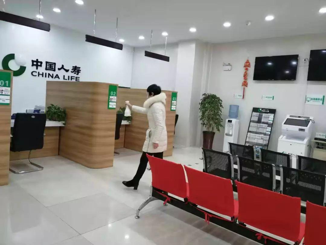 中国人寿保险员的一天,中国人寿保险柜员怎么样