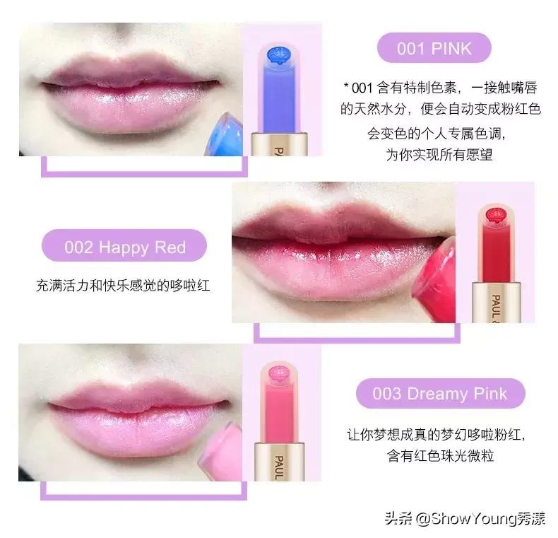 colorkey哆啦a梦联名枫叶红棕,哆啦a梦与pauljoe合作