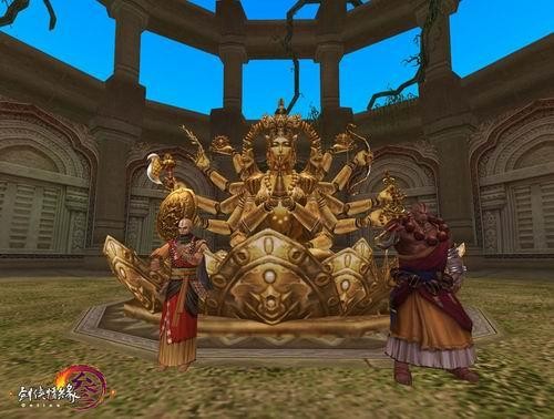 剑三创意美食,剑三小吃大全