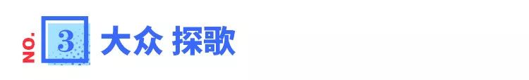探歌和逍客和xrv哪个值得购买,探歌xrv怎么选