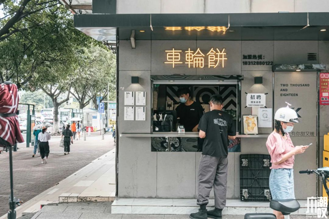 龙洞步行街美食位置推荐,龙洞步行街美食哪家好吃