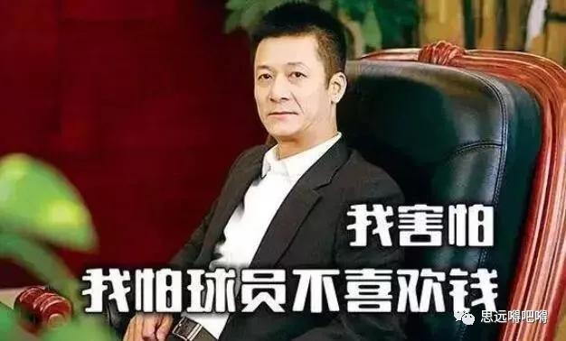 天海存活机会大吗,万通退出天海后续