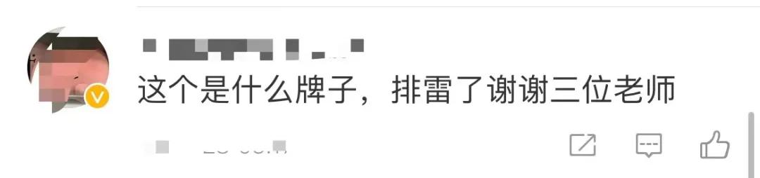 最近男明星代言护肤品,明星代言化妆品为什么不抹脸上