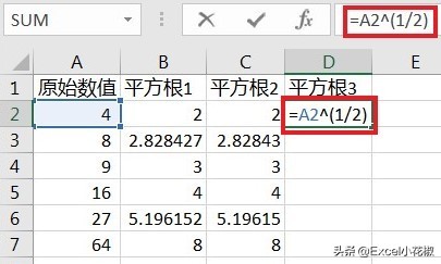 excel怎样输入计算一个数的n次方,excel中n次方根计算公式