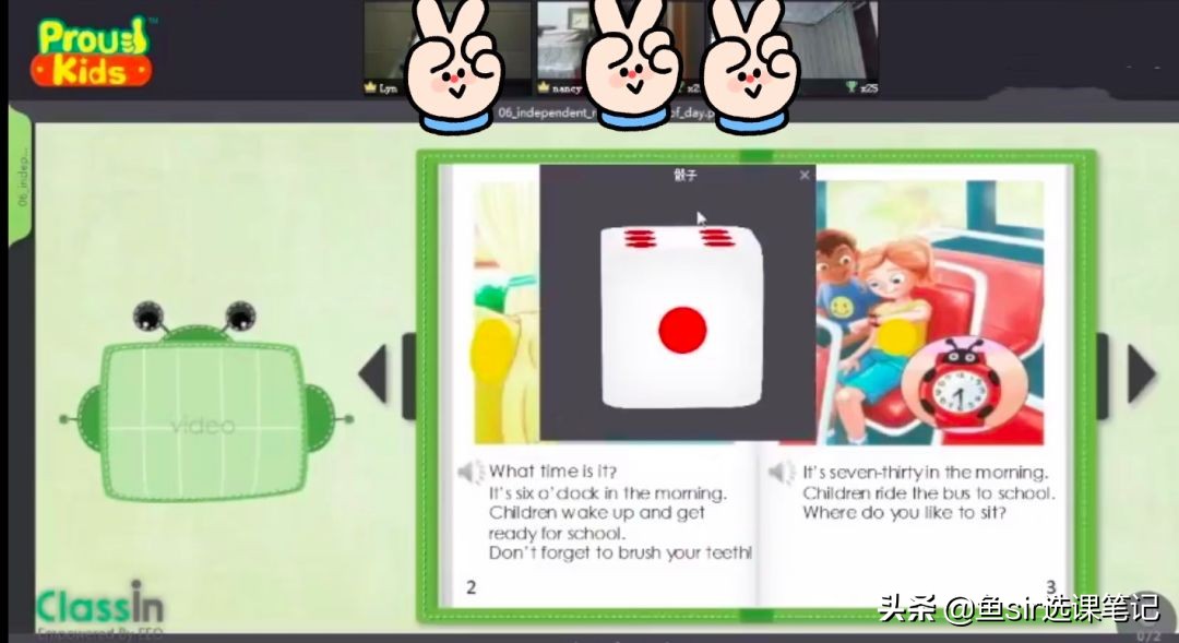 proudkids和贝达的区别,proudkids和贝达对比