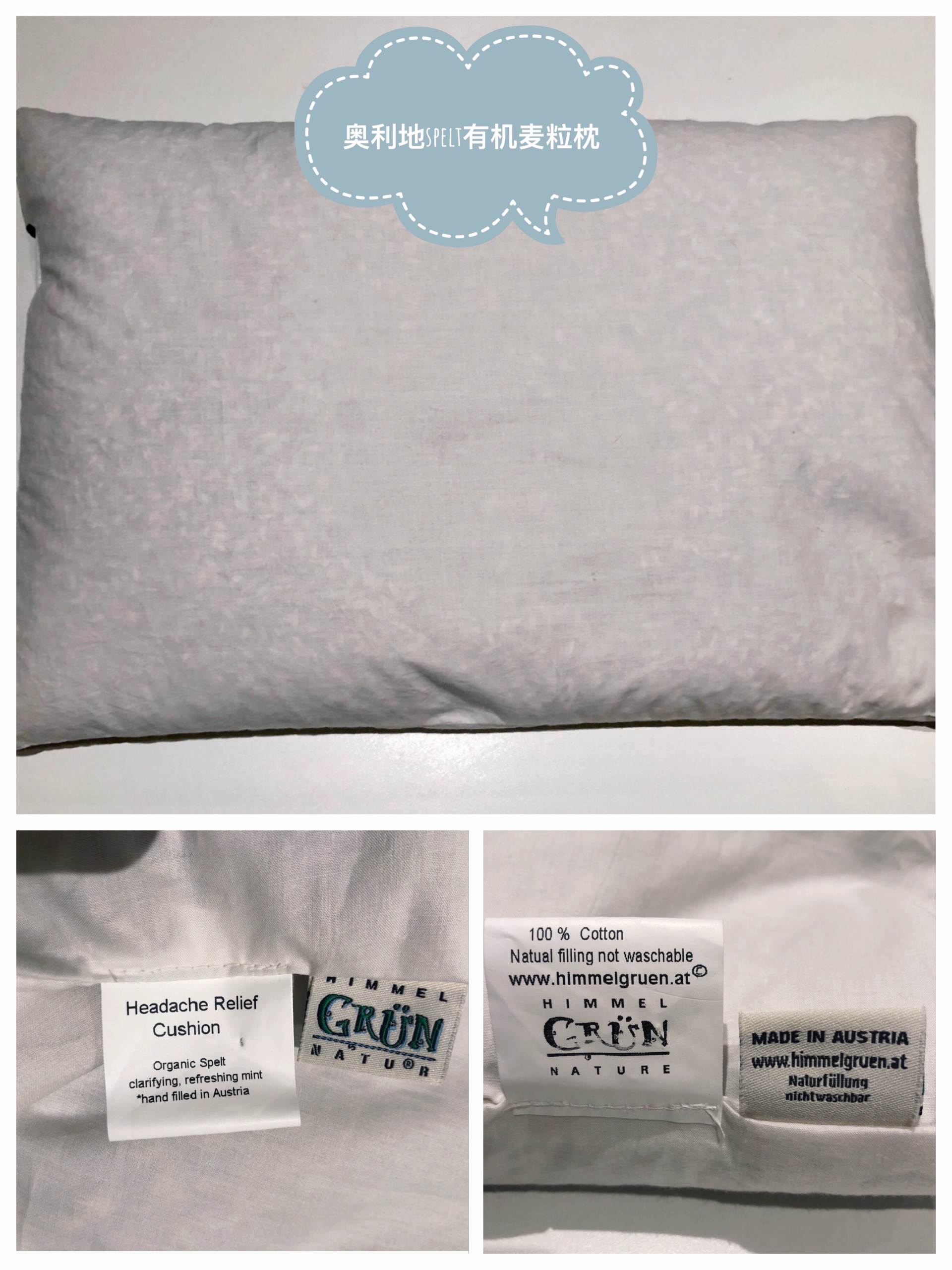 为什么酒店都用羽绒枕,酒店羽绒枕头测评