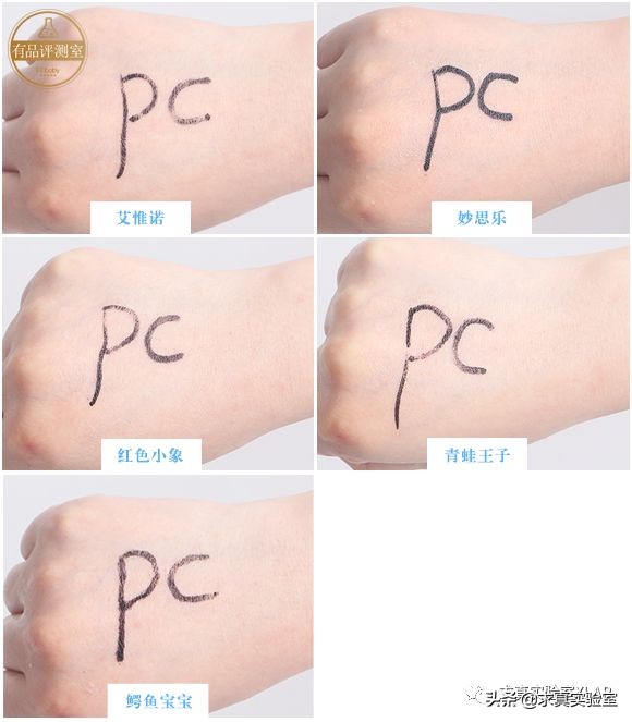 宝宝用的洗发露什么牌子的好,宝宝沐浴露洗发水二合一测评强生