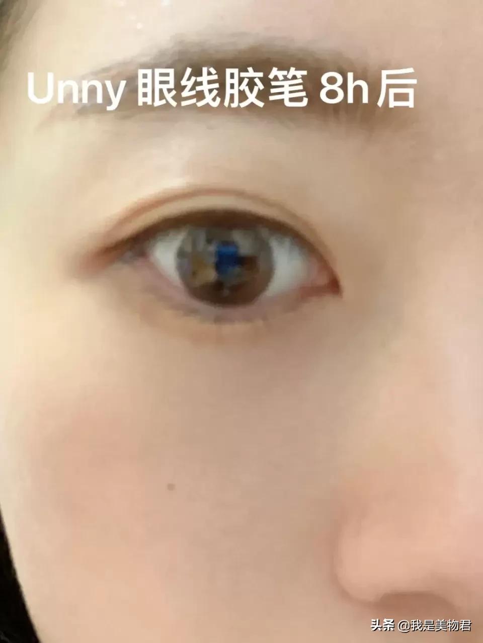 虞书欣仿妆蓝色眼线笔,虞书欣推荐的眼线笔