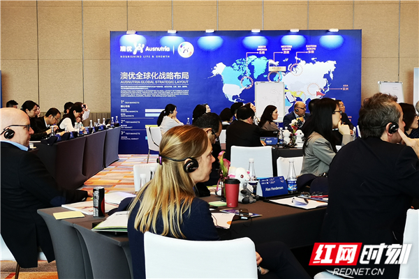 澳优旗下产品销售逾30个“一带一路”沿线国家