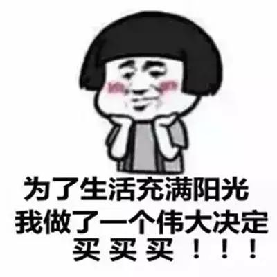 深圳人去香港能赚点啥钱,深圳物价上涨的感受