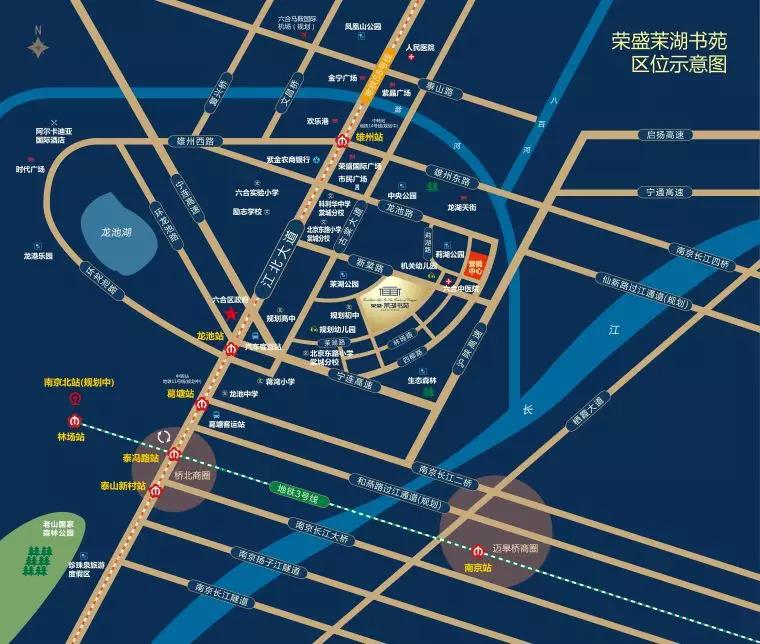 南京倒挂楼盘,南京房地产倒挂盘