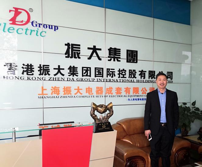 振大桥架母线槽,上海振大母线槽