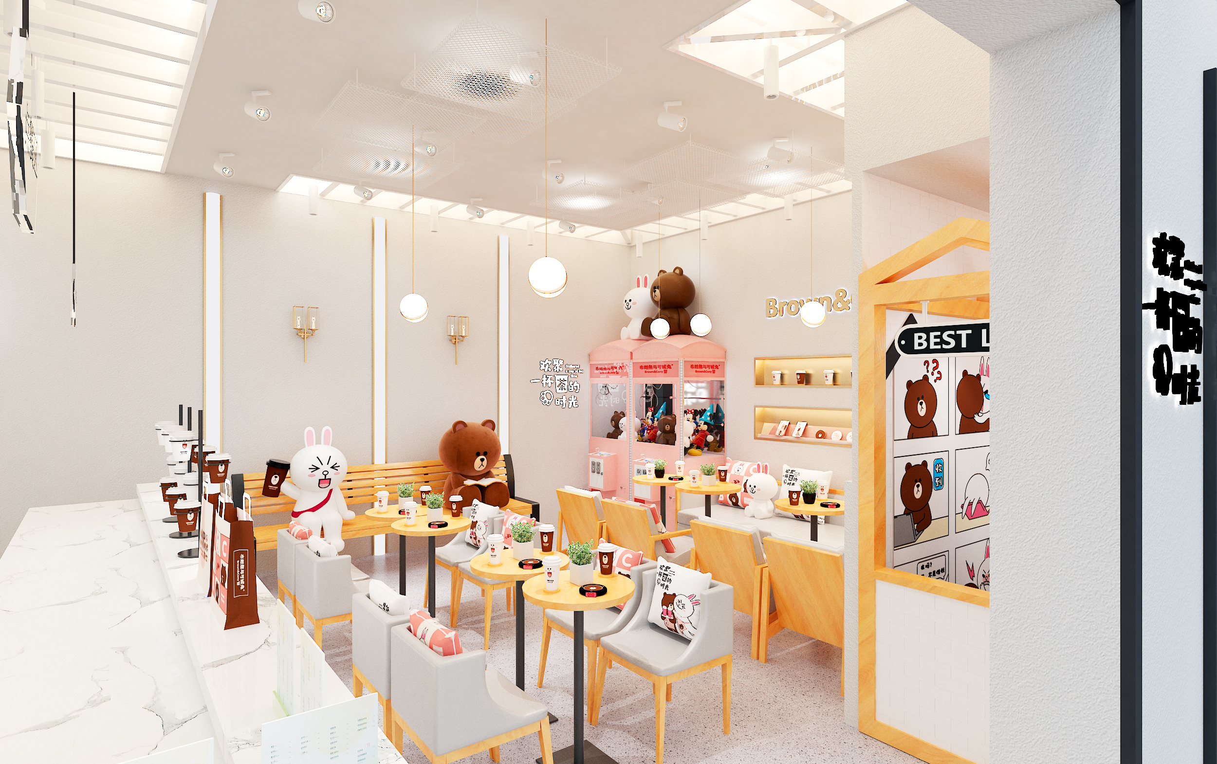 布朗熊和可妮兔怎么样,布朗熊和可妮兔奶茶怎么样