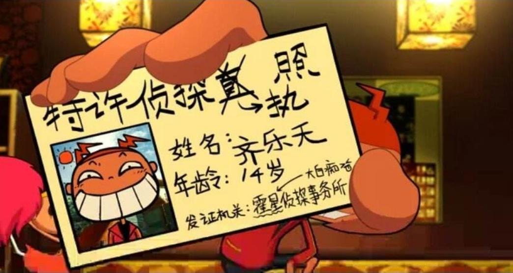 80后的童年记忆动画短视频,童年50部经典动画片