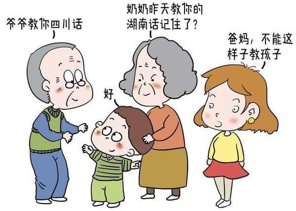 小孩说话晚和智商有关系吗,宝宝说话晚和智力低下用什么药物