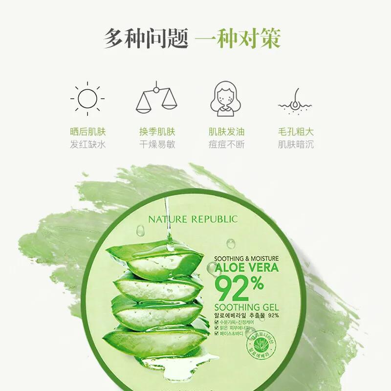 平价款面膜推荐,韩国面膜推荐