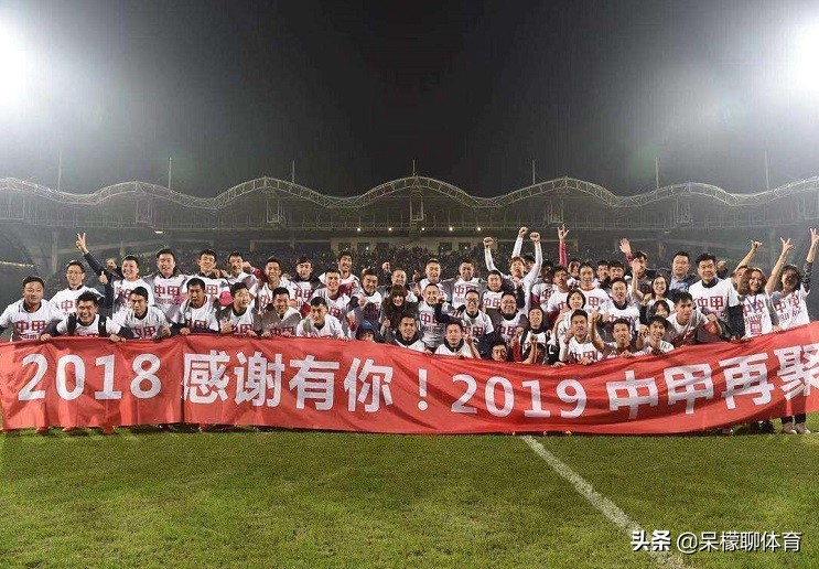 中国足球的悲哀，上海大观控股集团正式收购，四川足球现已堪忧！