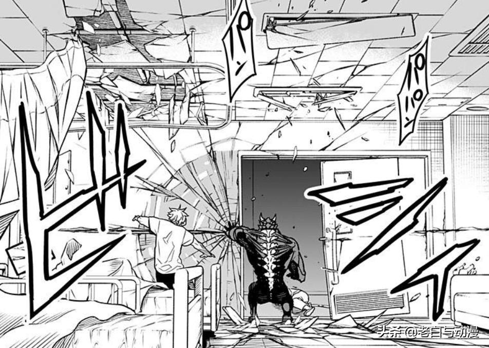 饿狼被埼玉一掌打倒漫画,动漫和埼玉很相似的角色