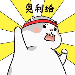 双十一大促立减规则,双十一大促价格怎么计算