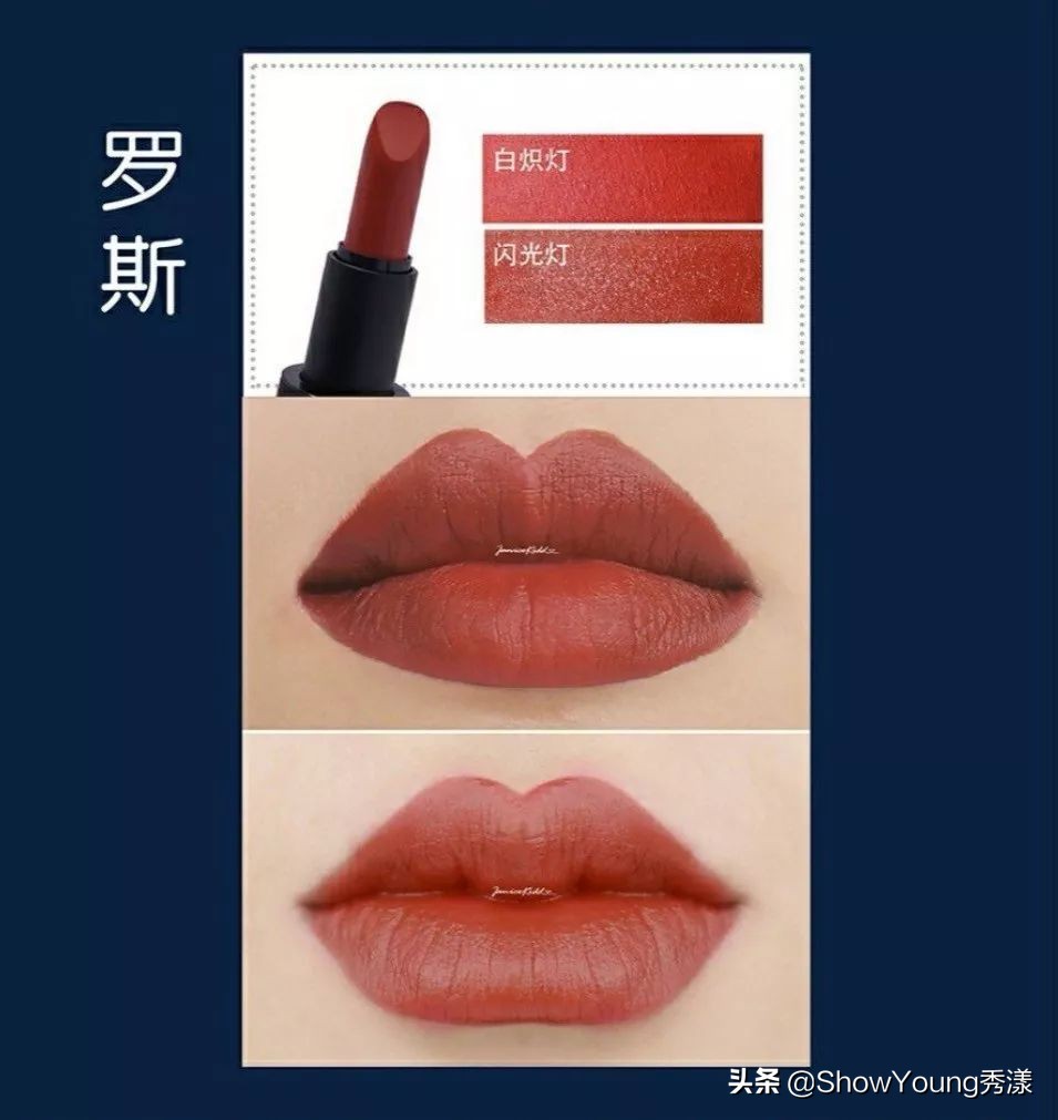 zara新款口红黄皮推荐,zara新款口红610