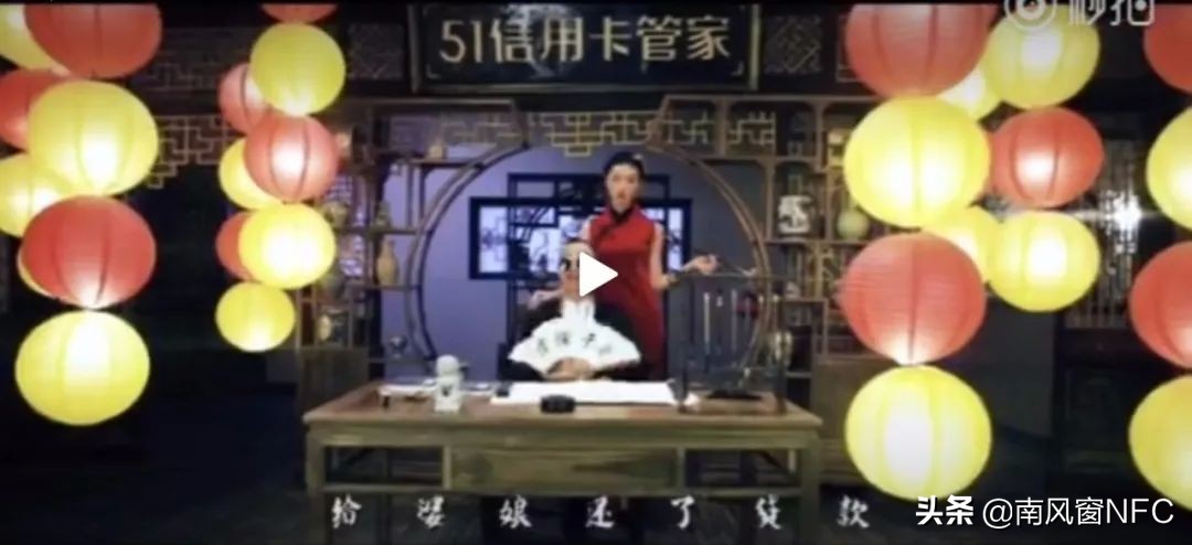 51信用卡，你还敢用吗？