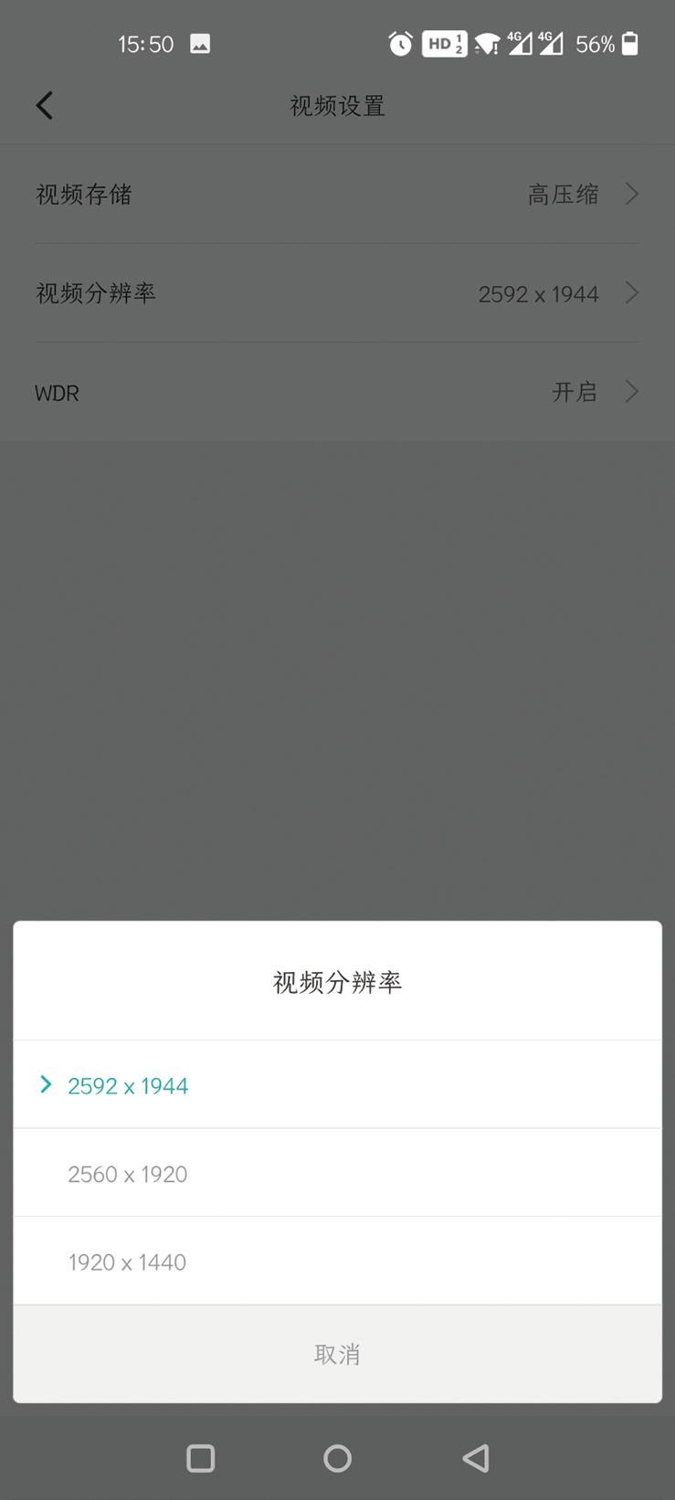 功能不同价格不同,功能相近的产品价格不同