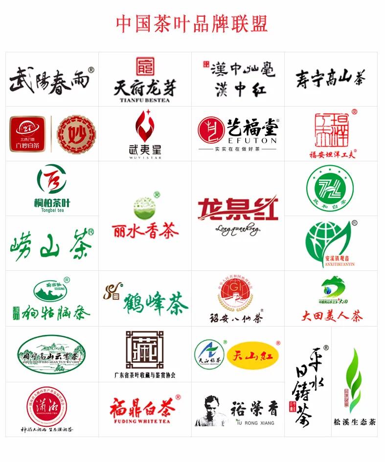 红茶的制作揉捻到什么程度最好,红茶萎凋技术和方法