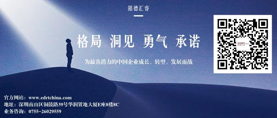 海王医药规划,海王医药发展前景