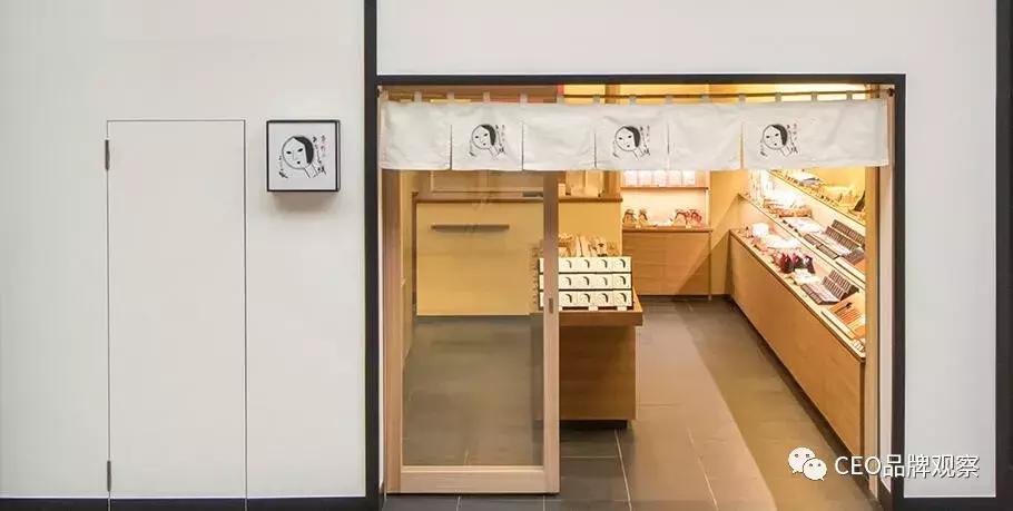 115年的Yojiya,京都美妆界的神话,吸油面纸、咖啡店、美容院...