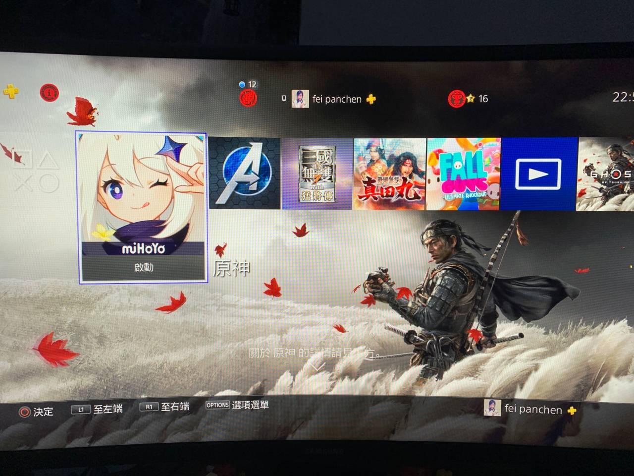 ps4向下兼容历代主机游戏测评,ps4测评可玩性怎样