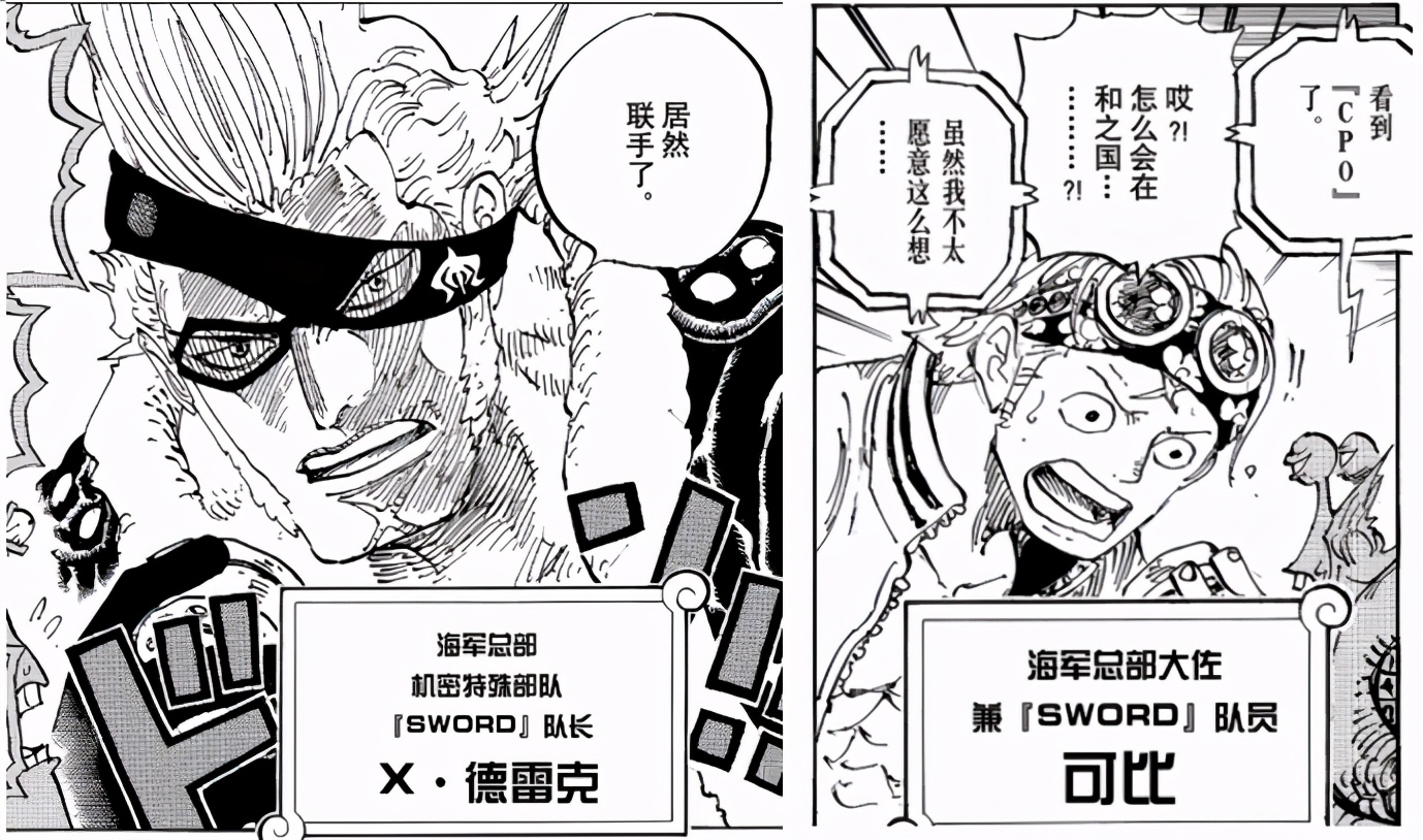 人生海海简短总结,人生海海内容简介300字