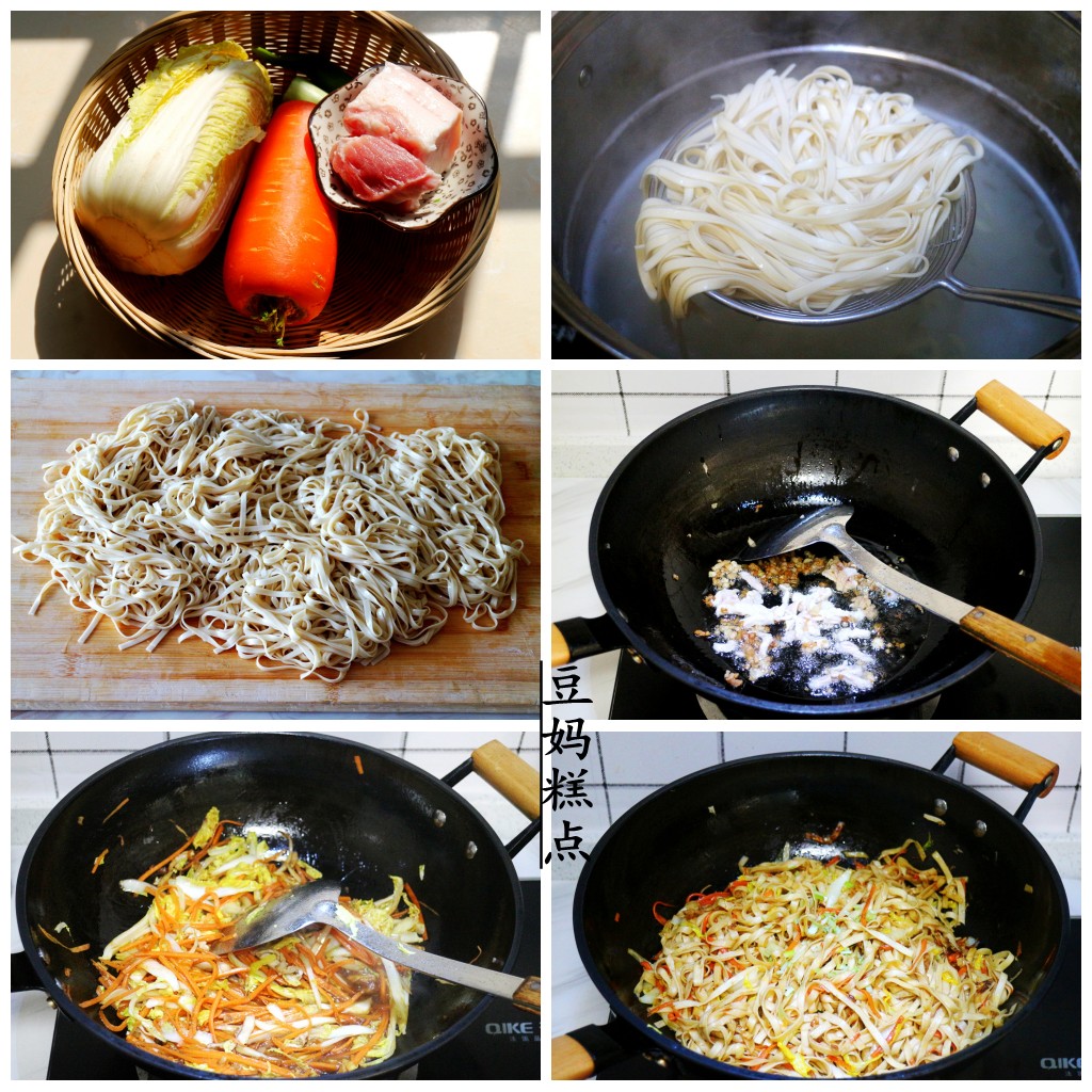 简单又好吃的一道晚餐分享给大家,晚餐做这样的饭菜全家都喜欢吃