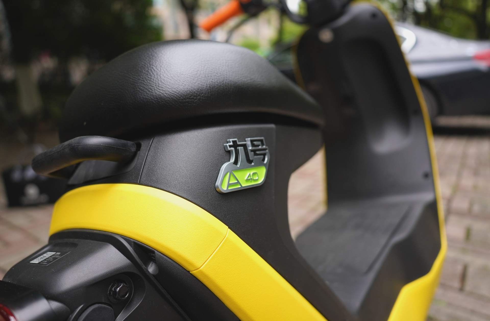 短途出行,电动自行车如何选,入手九号A40LineFriend有感