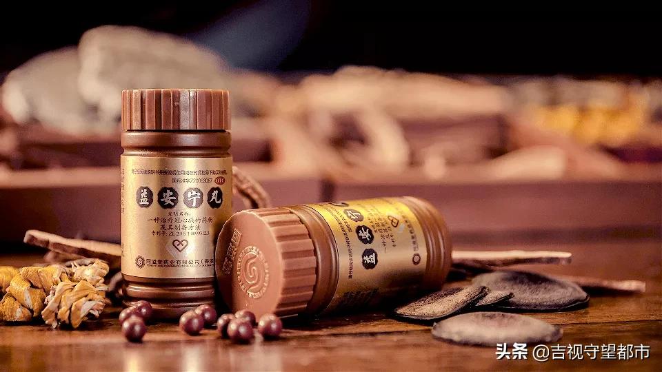 益安宁丸价格多少钱一盒1688,益安宁丸10瓶多少钱