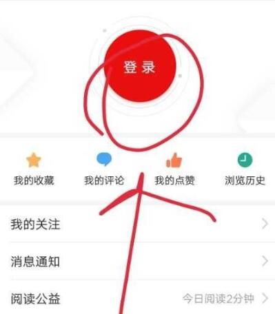 西瓜vlog自我介绍教程,西瓜vlog自动开通教程