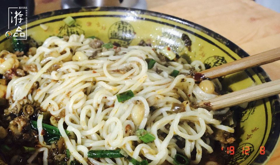 重庆小面50强价格表,重庆小面50强的面