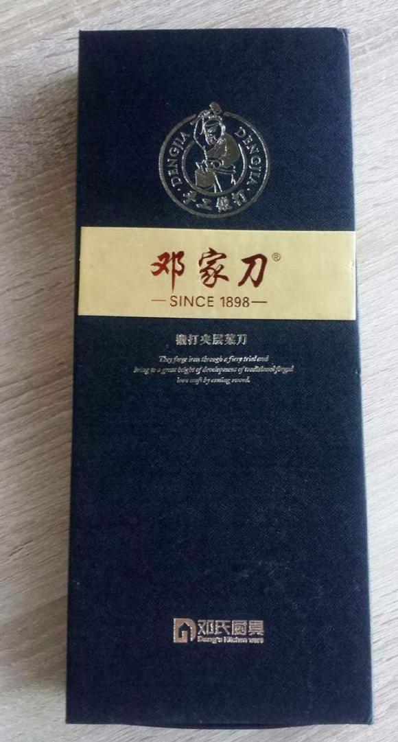 家用正宗菜刀邓家刀,菜刀评测邓家刀