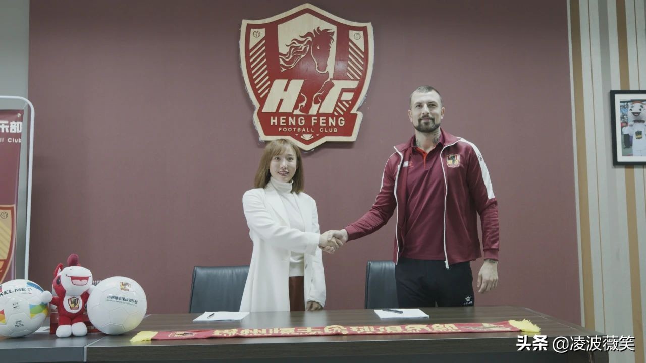 黄海也想逆袭,姜宁邓卓翔中乙首秀,3级联赛喜相逢,今天13战