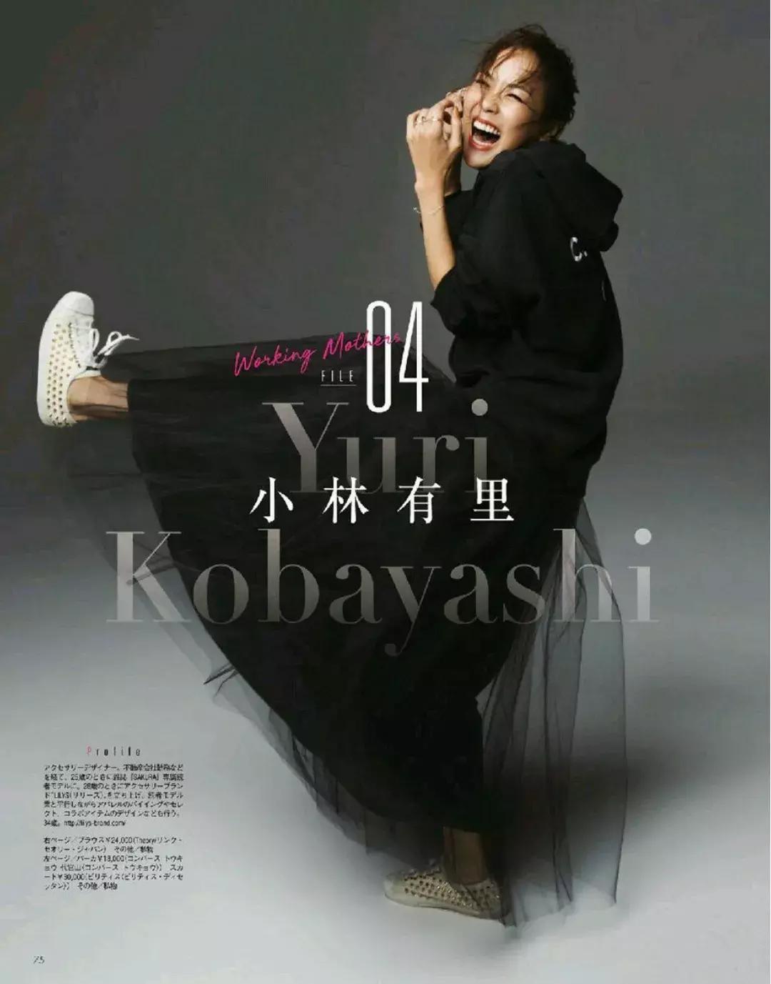 “三个一”技巧,让你的allblack脱颖而出