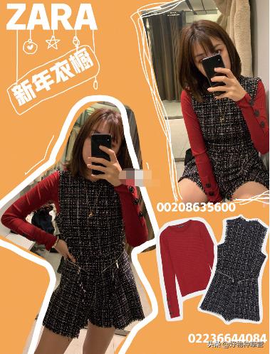 hmzara女生衣服,hmzara时尚品牌