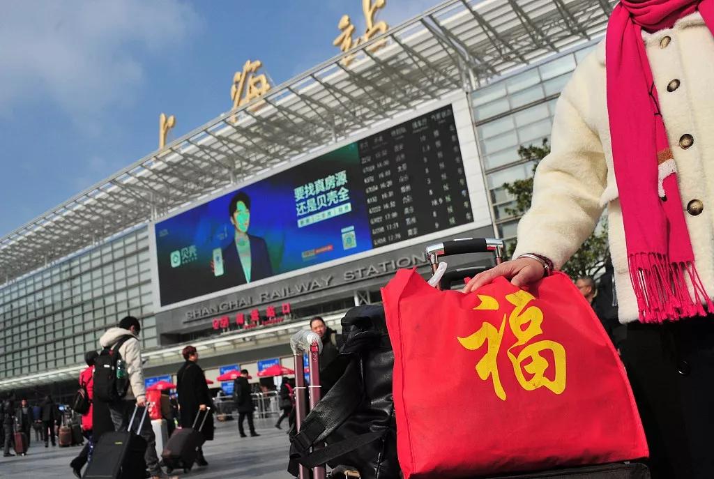 春运大军们又开始踏上了回乡之路,春运今日拉开大幕