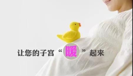 富察皇后“体寒入骨”子嗣艰难！宫寒到底多可怕？今天彻底说清楚