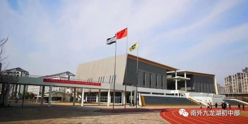 南昌九龙湖外国语初中部好不好,南昌九龙湖外国语学校初中部排名