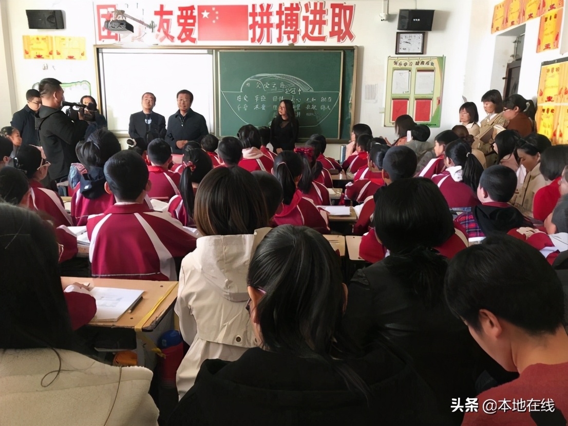 忻州市第十三中学赵爱香,家校共育德育树人家庭教育公开课