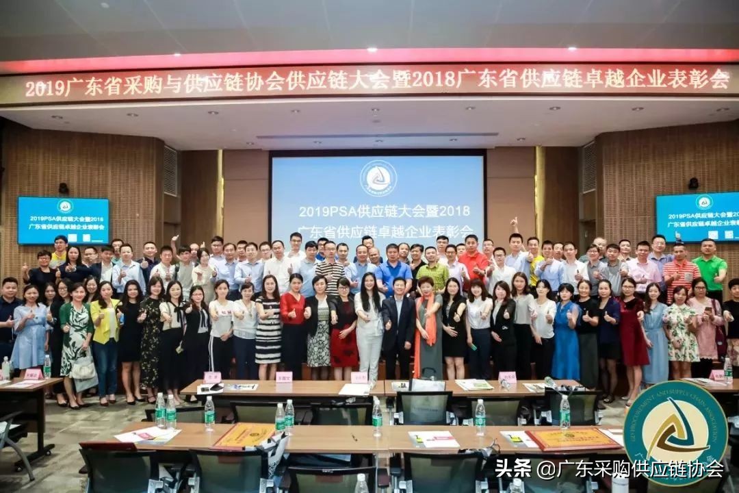 热烈祝贺商会顺利召开,热烈祝贺庆典行业年会圆满成功