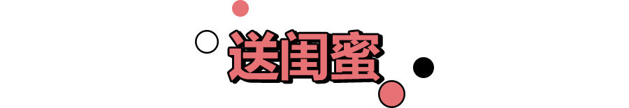 送口红留言什么比较好,送口红暖心留言