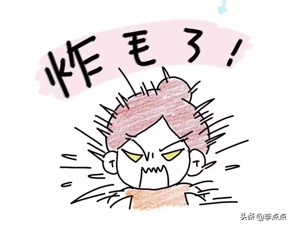 怎么治疗婆婆偏心,婆婆偏心用什么方法能治住她