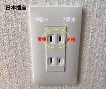 日本留学生活注意细节,日本留学小贴士图