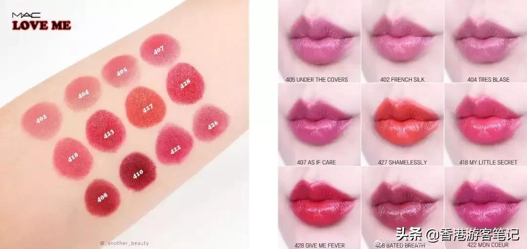 涂mac口红的女孩,涂mac小辣椒的美女