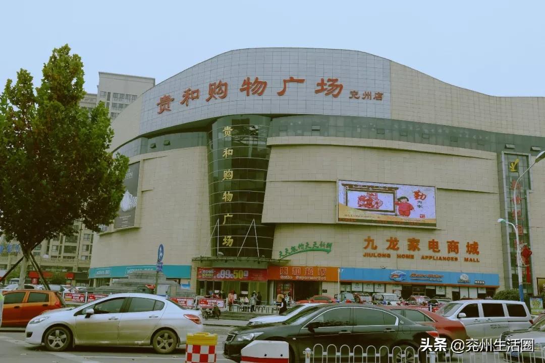兖州西城区龙桥街道规划,兖州区发展前景